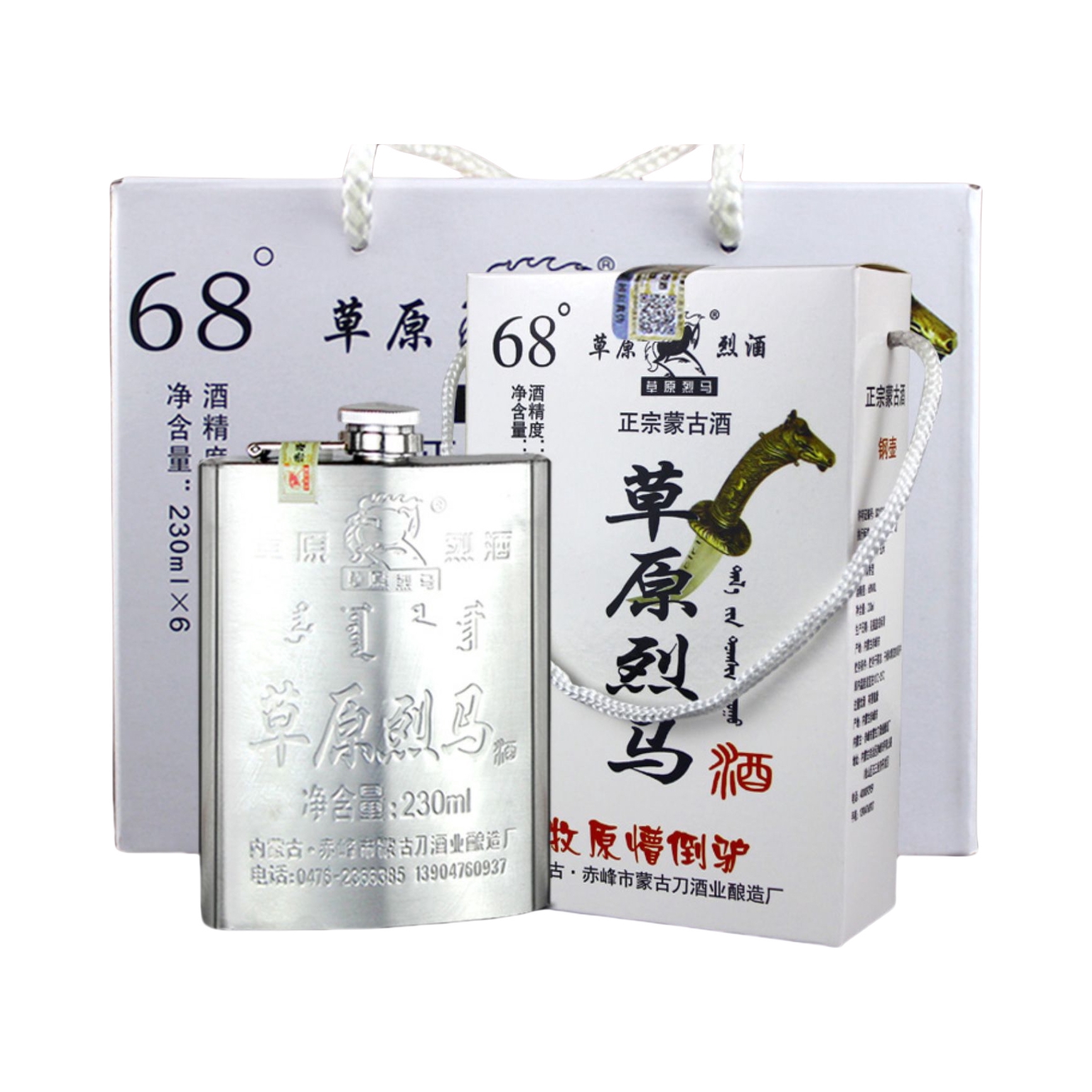 推荐商品：草原烈马 钢壶系列 白酒 68度 盒装