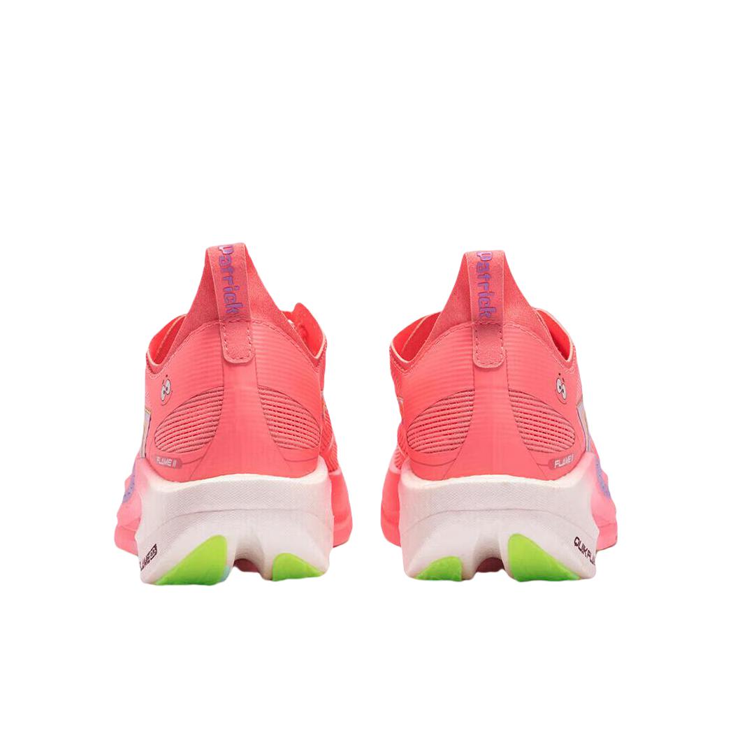 购物之前要识货 正品保障|平台比价|售后无忧