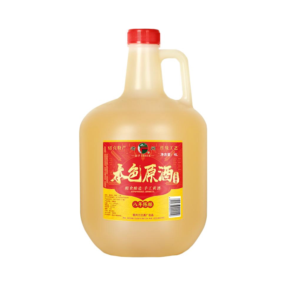 推荐商品：老闸 八年陈酿本色原酒 17%vol
