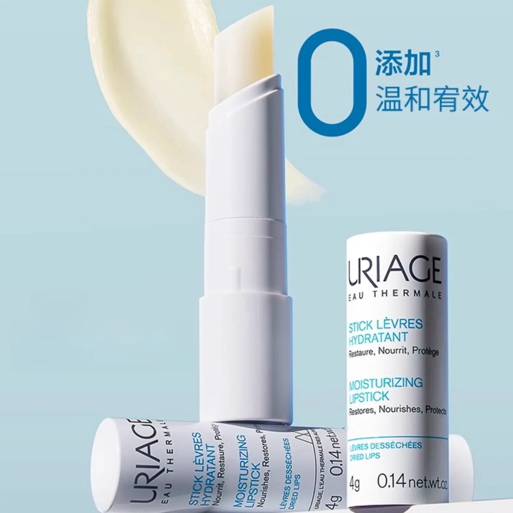 购物之前要识货 正品保障|平台比价|售后无忧