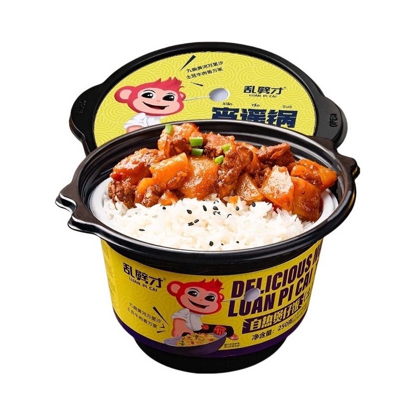 推荐商品：乱劈才 自热煲仔饭系列 桶装 方便宿舍懒人寝室