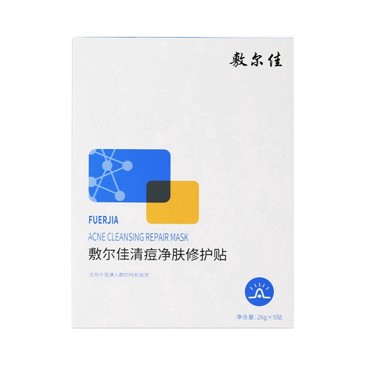 商品图