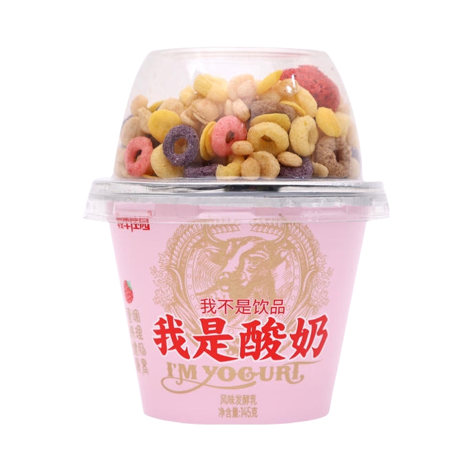 推荐商品：谷邻果乐 搅拌酸奶 175g 杯装 坚果味