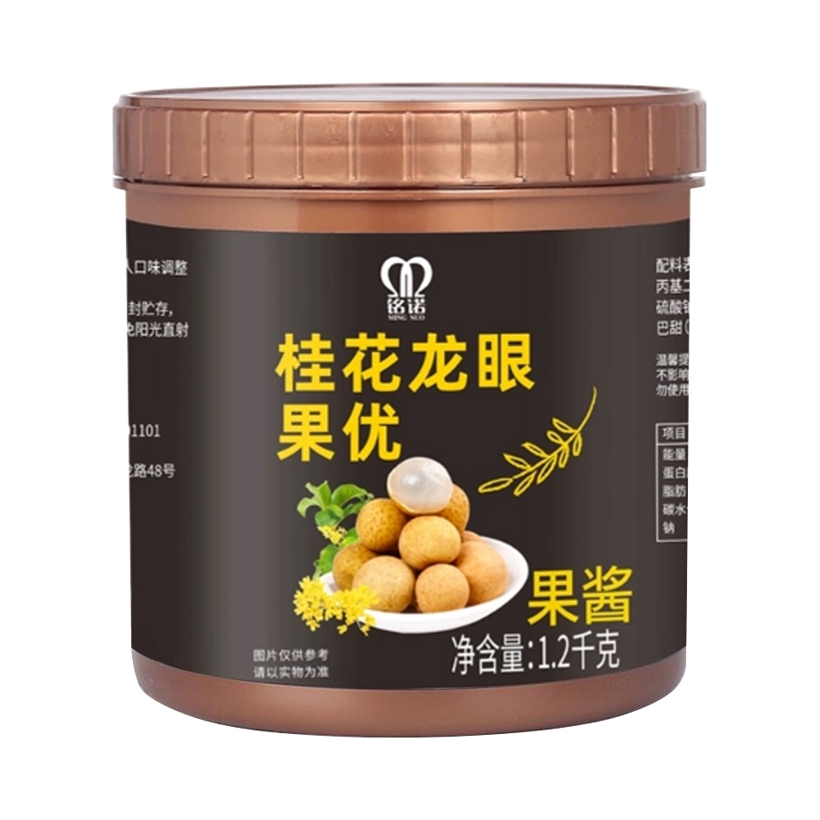 推荐商品：万卓 果酱 1.2kg 罐装