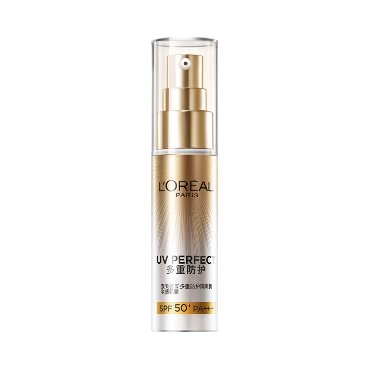 L'OREAL 防晒 小银管隔离防晒霜 SPF50+/PA+++ 清爽水感多重防护不粘腻 30ml