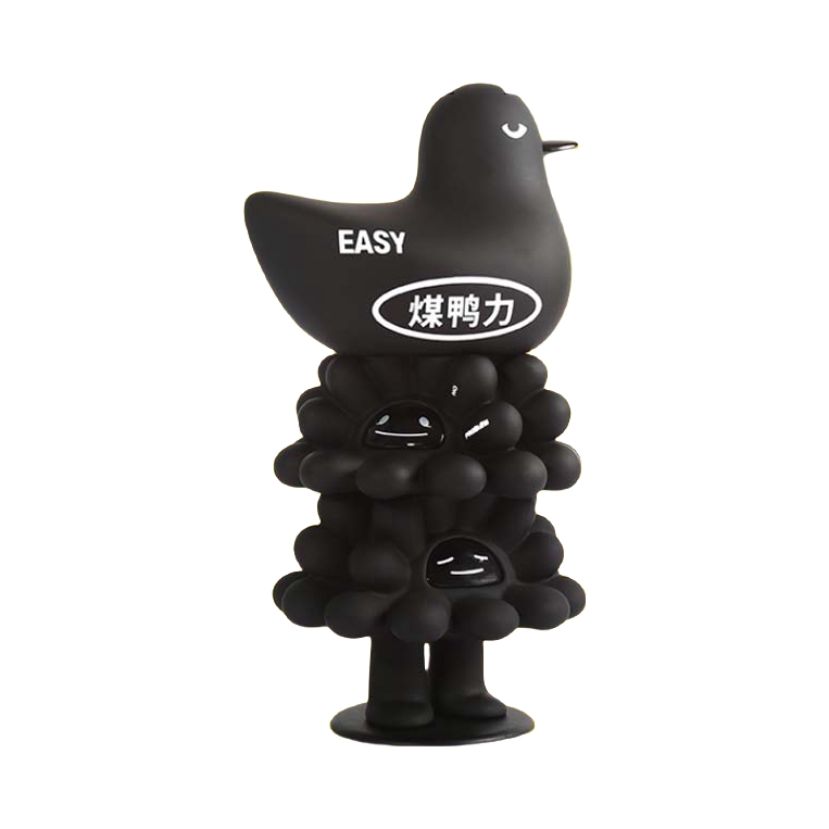 推荐商品：SUPERPLANTS/超级植物 轻松娃娃煤压力 潮玩摆件