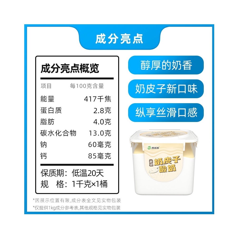 购物之前要识货 正品保障|平台比价|售后无忧
