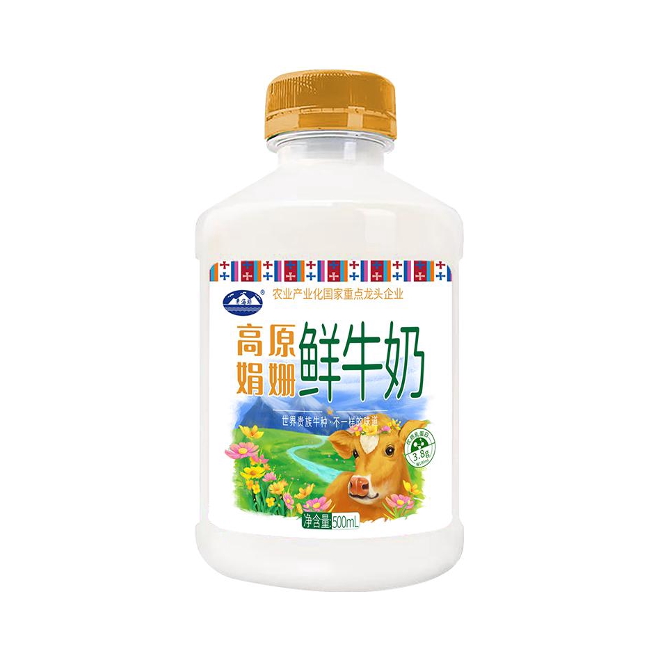 推荐商品：青海湖 高原娟姗 鲜牛奶 瓶装