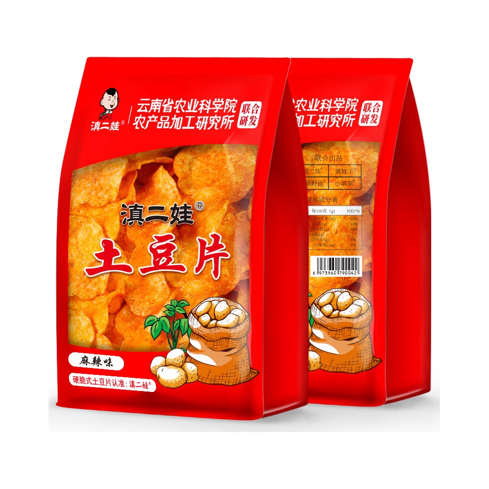 推荐商品：滇二娃 原切土豆片 51g 袋装 农科院追剧解馋云南特产联合研制贵州特产