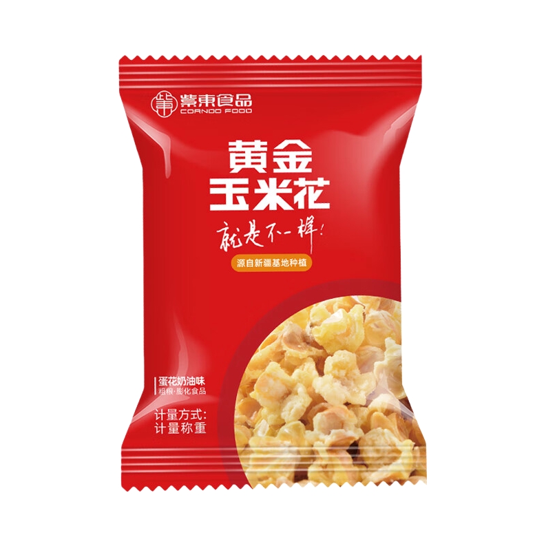 推荐商品：紫东 黄金玉米花 20g 袋装 蛋花奶油味