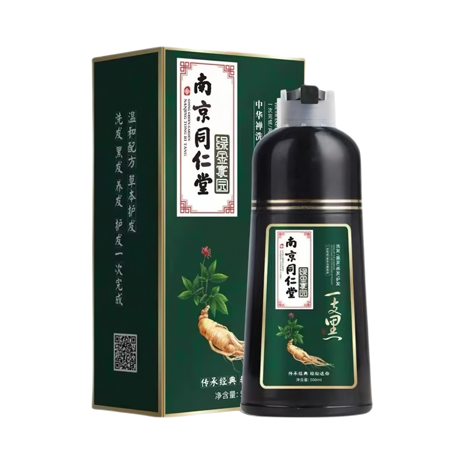 购物之前要识货 正品保障|平台比价|售后无忧