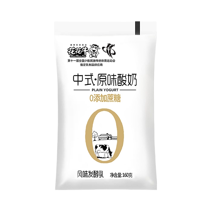 推荐商品：花花牛 中式原味酸奶 袋装