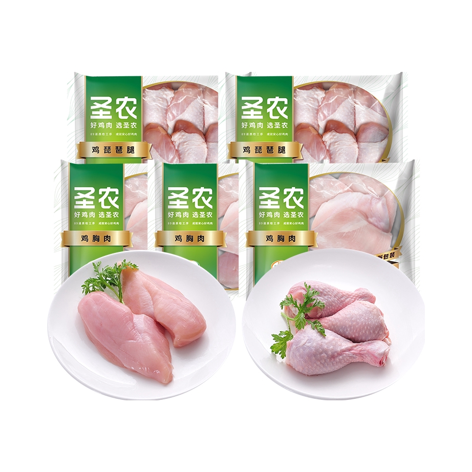 推荐商品：圣农 鸡胸肉 琵琶腿 袋装