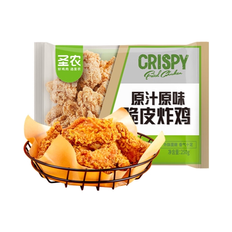 推荐商品：圣农 脆皮炸鸡 250g 袋装 半成品 伴翅
