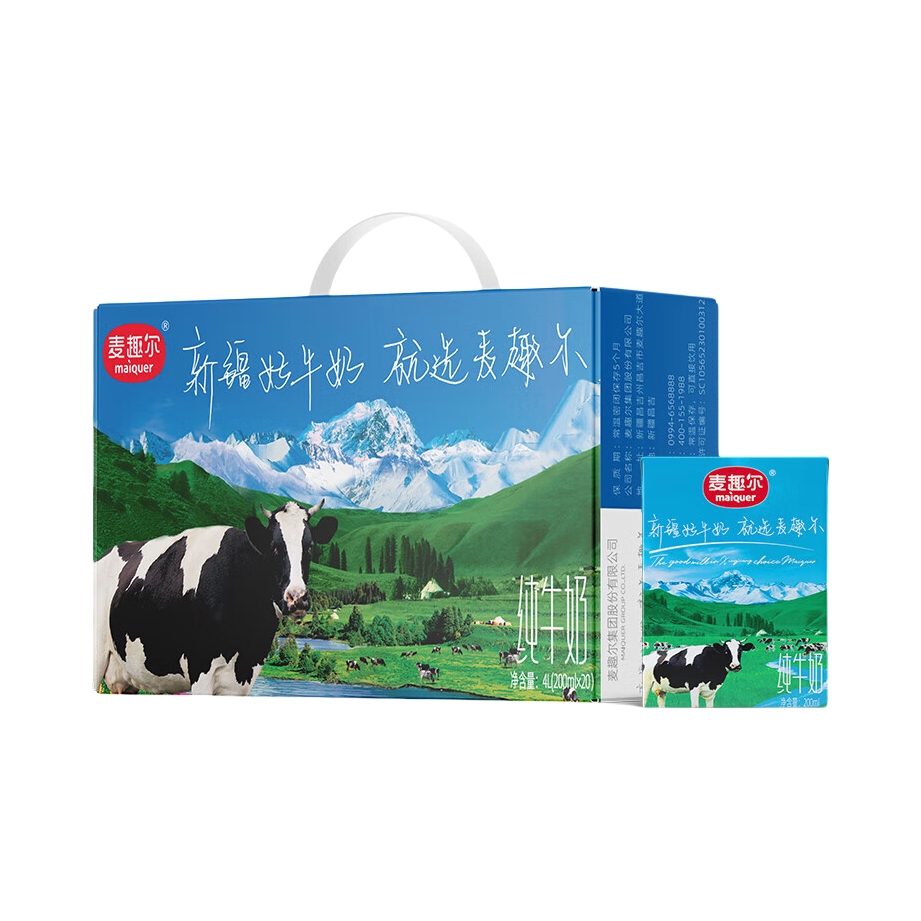 推荐商品：MAIQUER/麦趣尔 天山牧场 纯牛奶 盒装