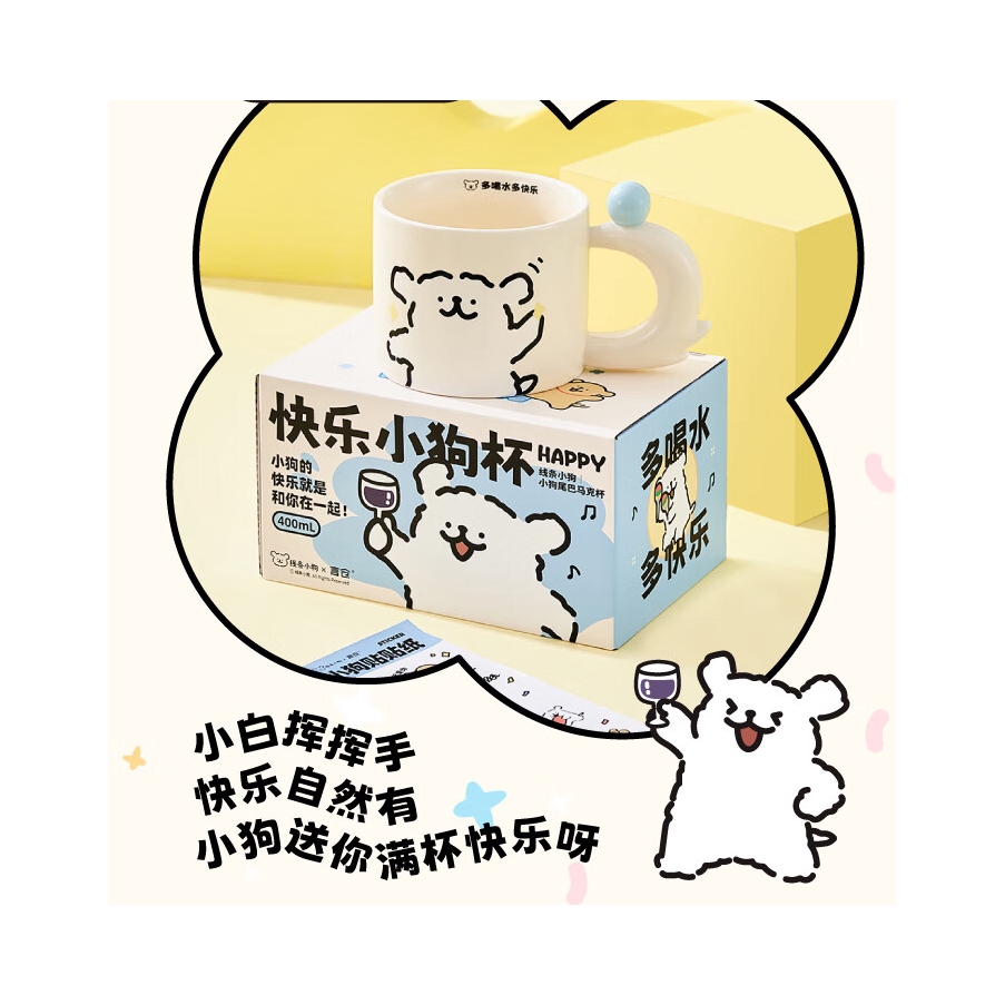 购物之前要识货 正品保障|平台比价|售后无忧