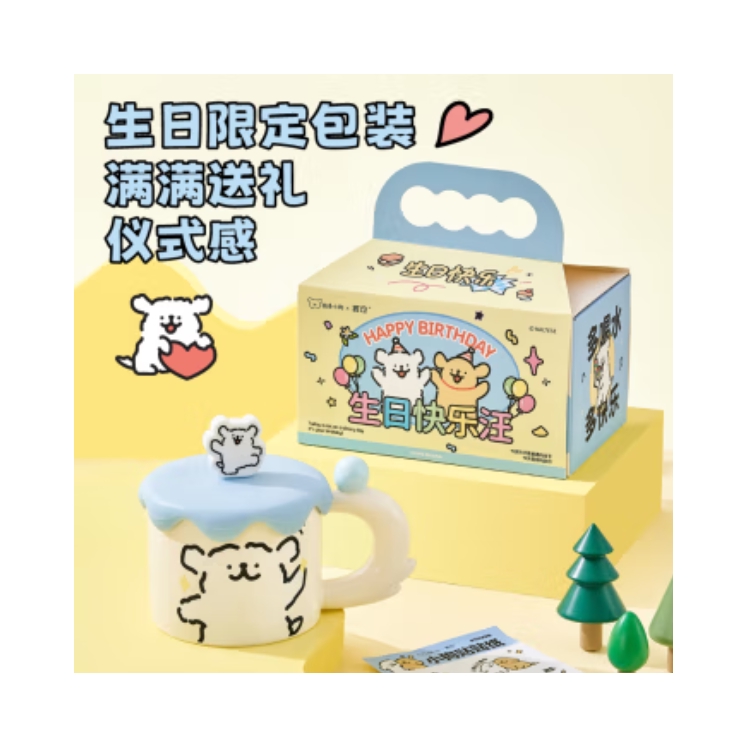 购物之前要识货 正品保障|平台比价|售后无忧