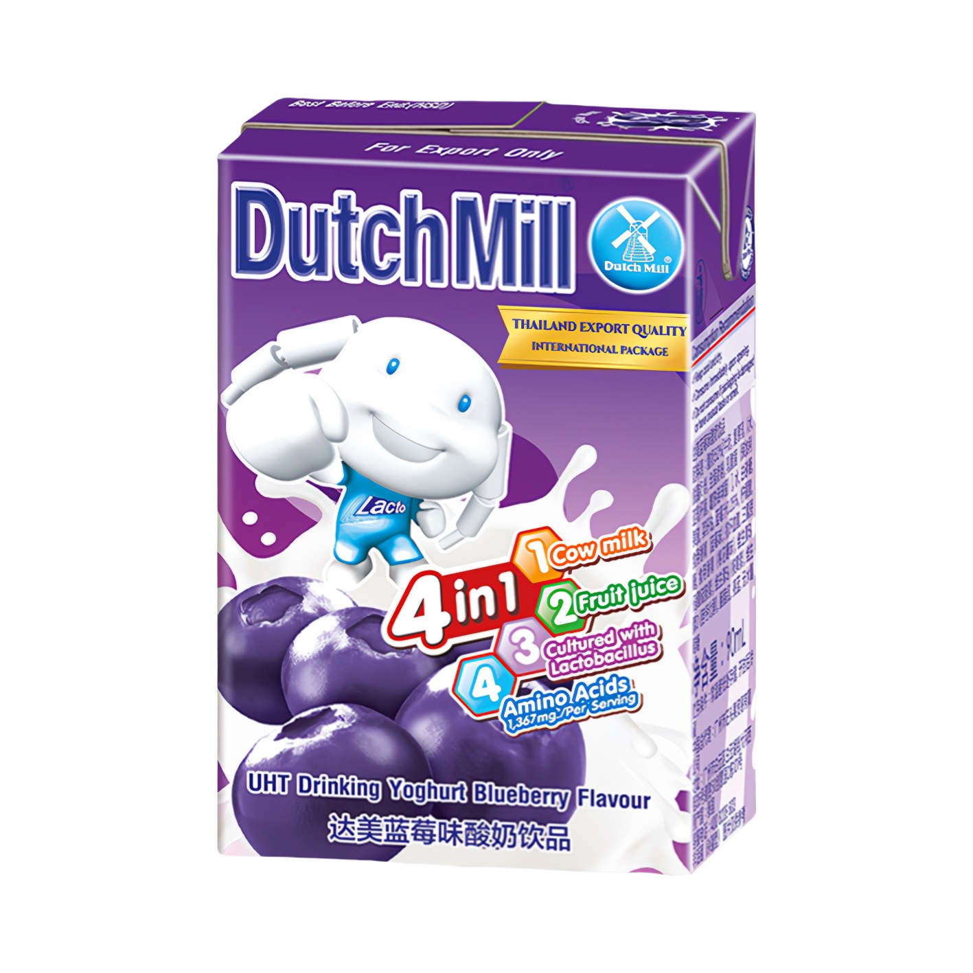 推荐商品：Dutch Mill/达美 酸奶 90g 盒装 蓝莓