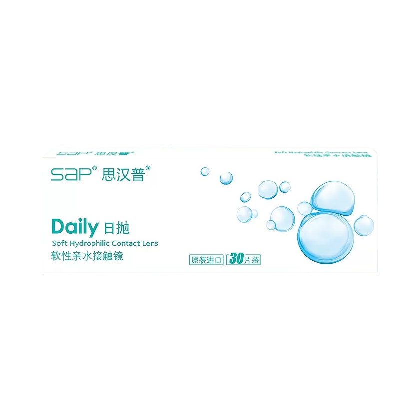 推荐商品：sap/思汉普 水润隐形眼镜日抛 水凝胶透明片