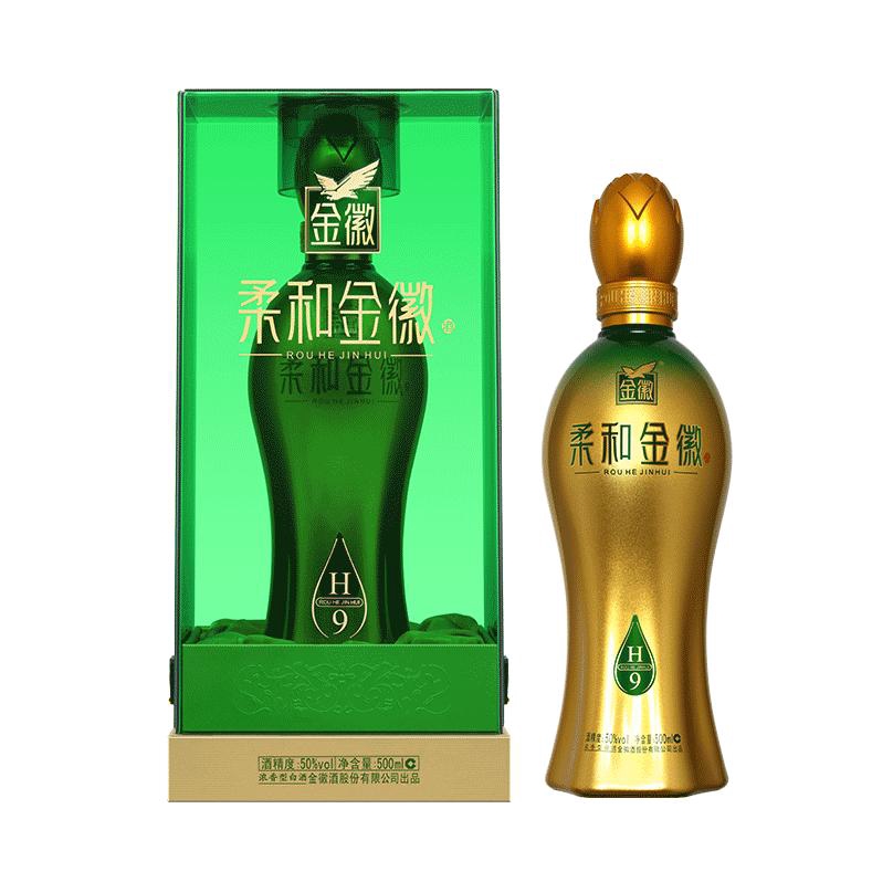 推荐商品：金徽 柔和H9系列 优级 500ml 50度 白酒 盒装 纯粮食宴请礼品
