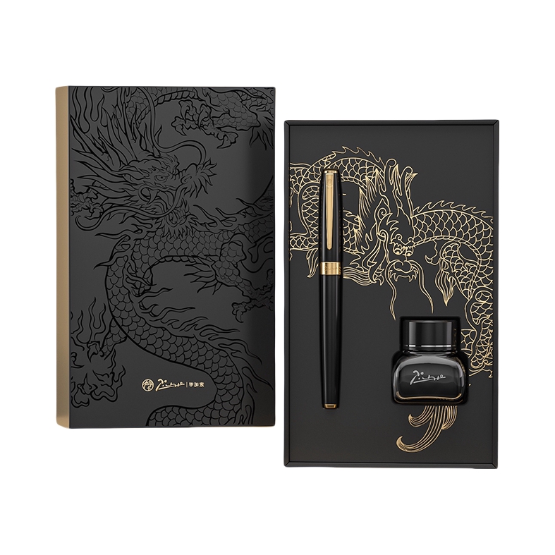 推荐商品：Pimio/毕加索 717 龙腾万象新系列 暗尖0.38mm 黑色墨水笔钢笔 礼盒装 练字书法大小学生商务办公财务