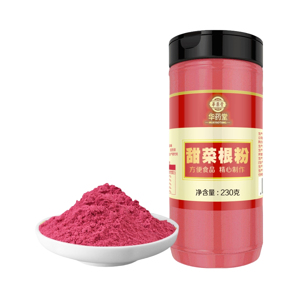 推荐商品：华药堂 甜菜根粉 罐装