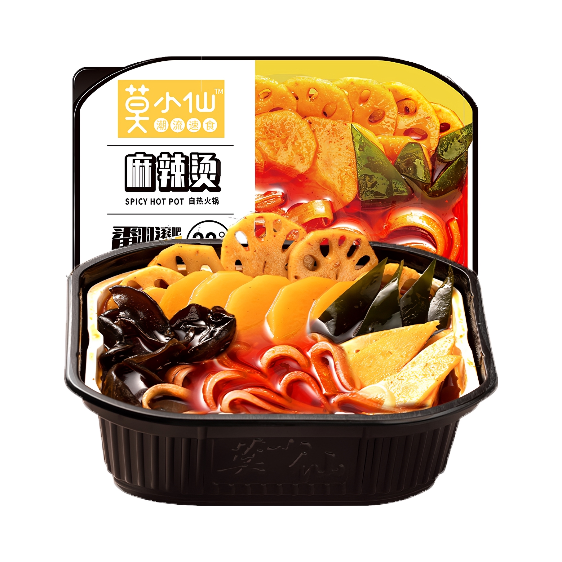 推荐商品：莫小仙 麻辣烫 自热小火锅 盒装 潮流速食 方便自煮 懒人宿舍大份量自助