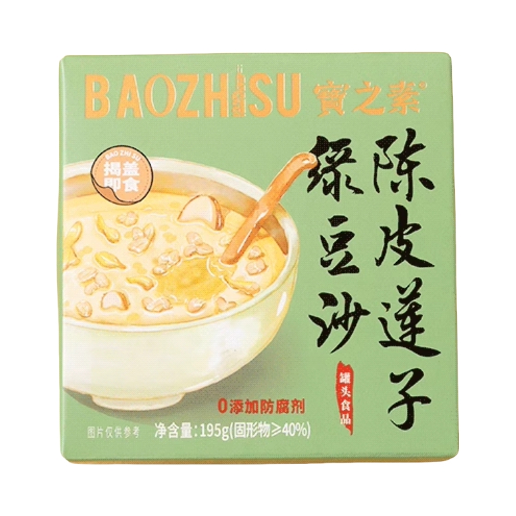 推荐商品：宝之素 陈皮莲子绿豆沙即食八宝粥 盒装
