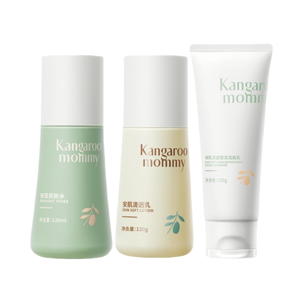 购物之前要识货 正品保障|平台比价|售后无忧