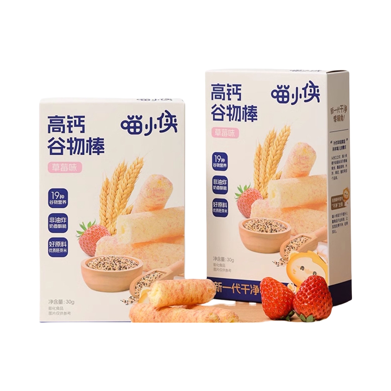 推荐商品：喵小侠 儿童高钙谷物棒非油炸烘焙独立小包装健康营养小零食