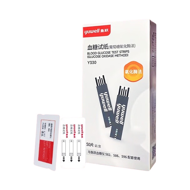 推荐商品：YUWELL/鱼跃 582/586/596型 血糖试纸 独立装 医用高精准孕妇用