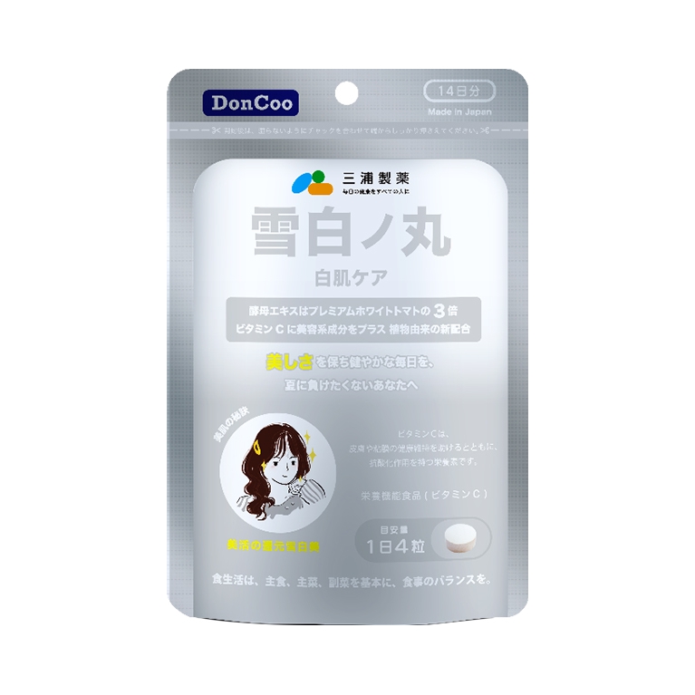 推荐商品：DONCOO 雪白丸 保养肌肤美颜净肤