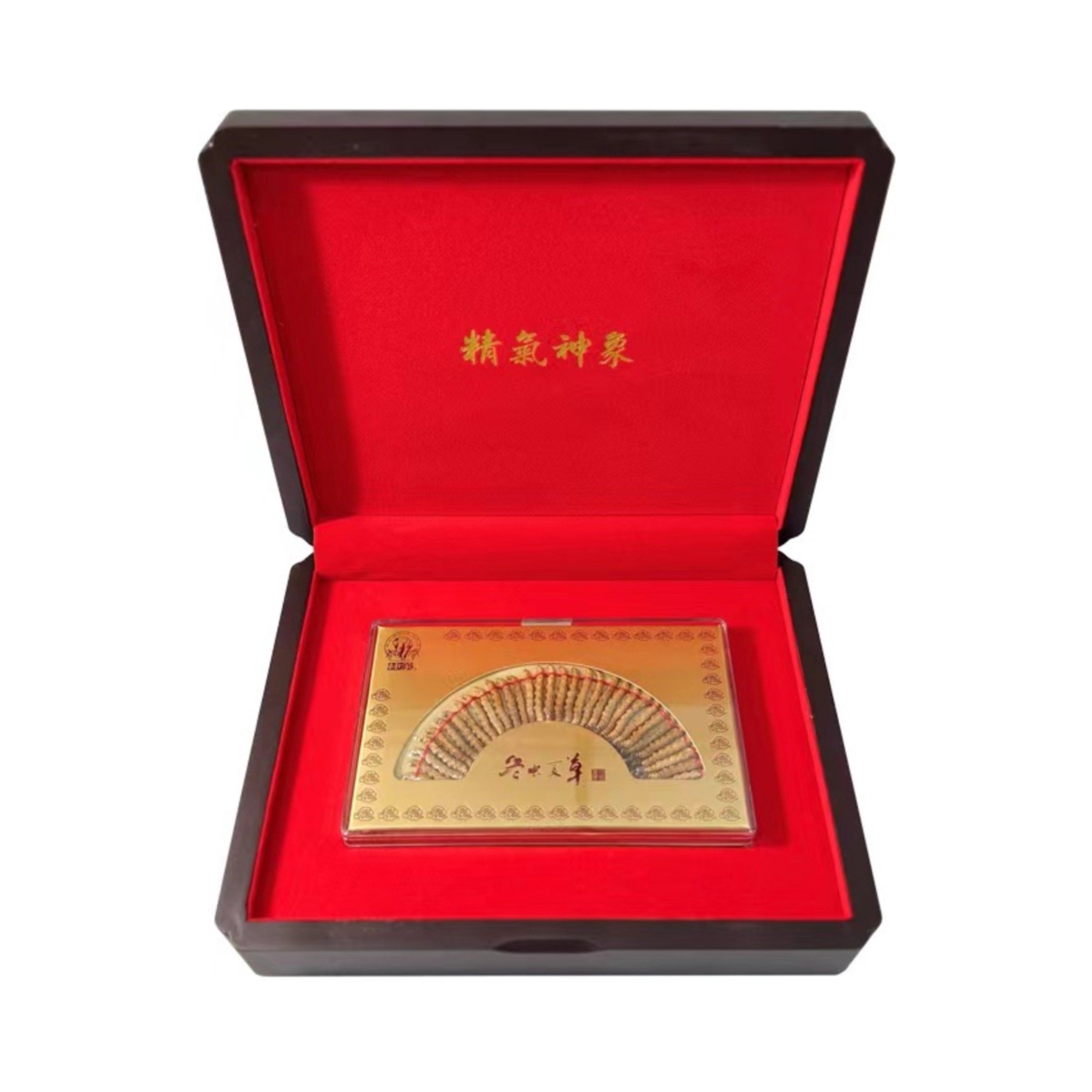 推荐商品：神象 西藏冬虫夏草 礼盒装 煲汤煮茶滋补养生