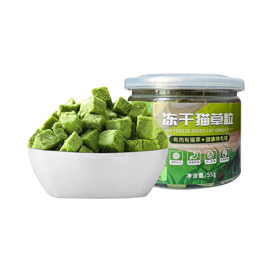 推荐商品：Aonuozi/澳诺滋 冻干猫草粒猫零食助排毛球
