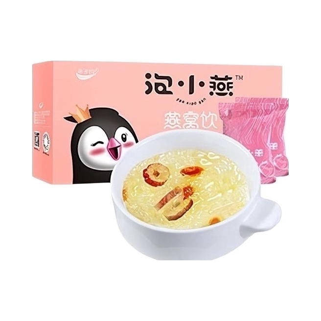 推荐商品：泡小燕 国产 即食燕窝饮 盒装 营养代餐送礼精选