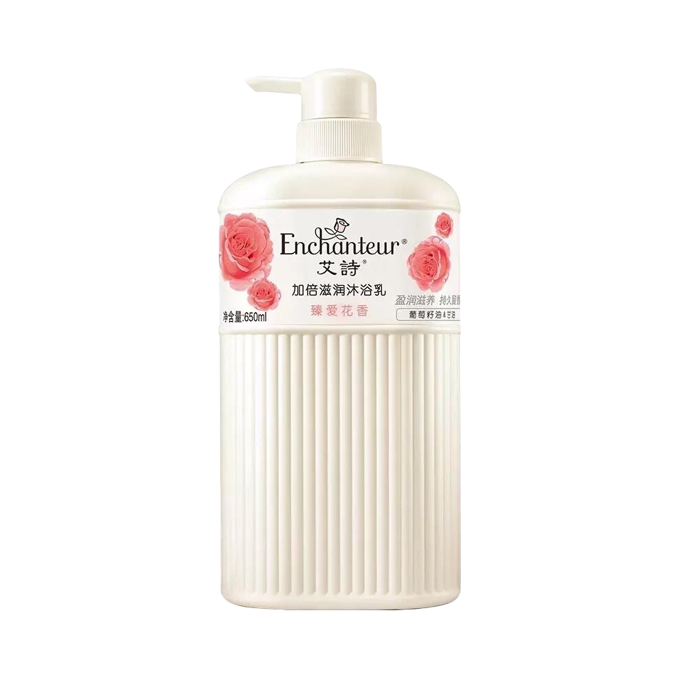 推荐商品：艾诗 香氛沐浴露 持久留香滋润保湿补水