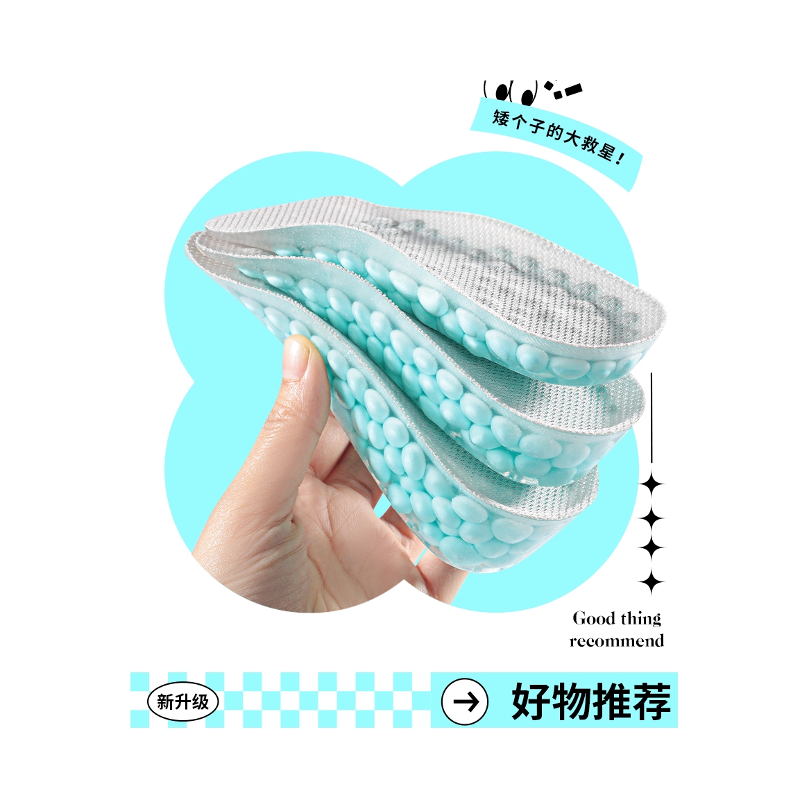 购物之前要识货 正品保障|平台比价|售后无忧