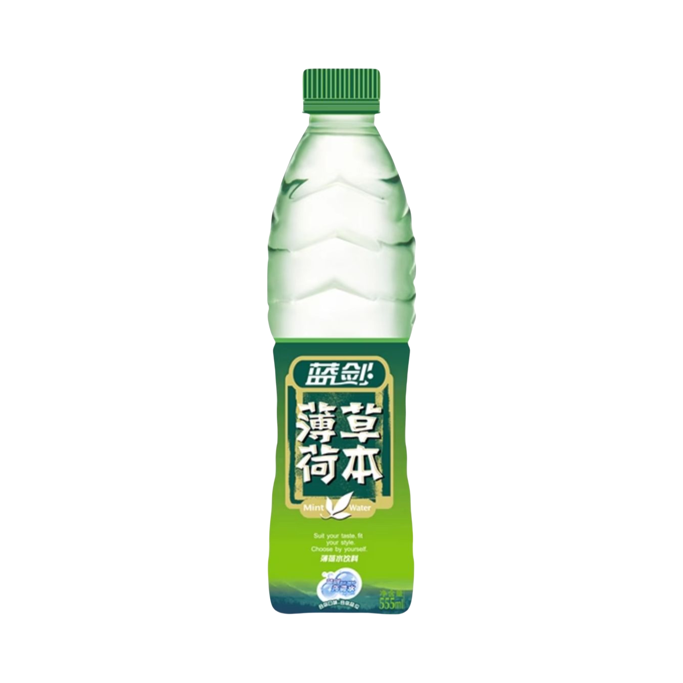 推荐商品：蓝剑 薄荷草本 瓶装 550ml