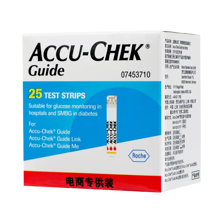 推荐商品：Roche/罗氏 智航 血糖试纸 医用高精准孕妇用方便快捷