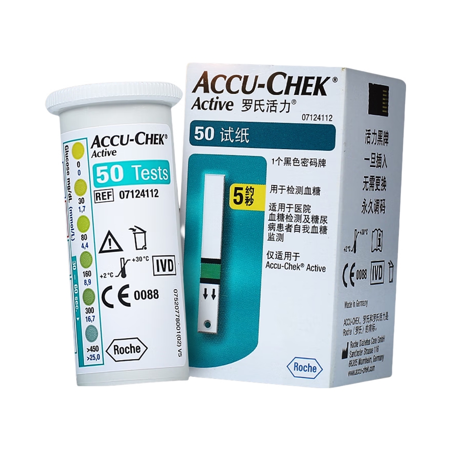 推荐商品：Roche/罗氏 活力 血糖试纸 家用血糖测试片