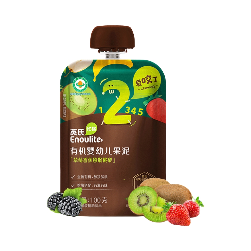 推荐商品：英氏忆格/Enoulite 2阶有机婴幼儿果泥无添加白砂糖多口味呵护肚肚无添加盐糖