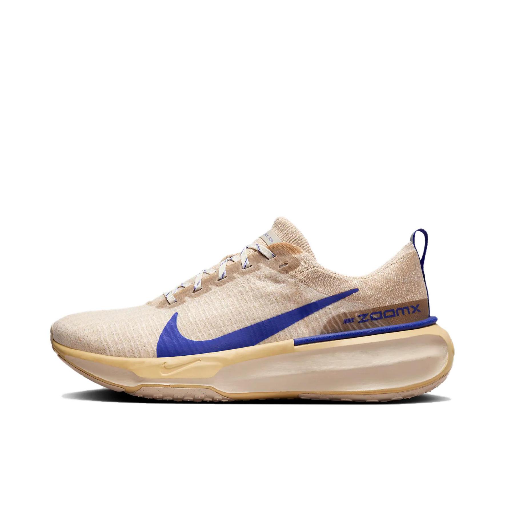 推荐商品：Nike Invincible 3 跑鞋 透气缓震织物运动支撑训练轻便平跟 棕色/蓝色