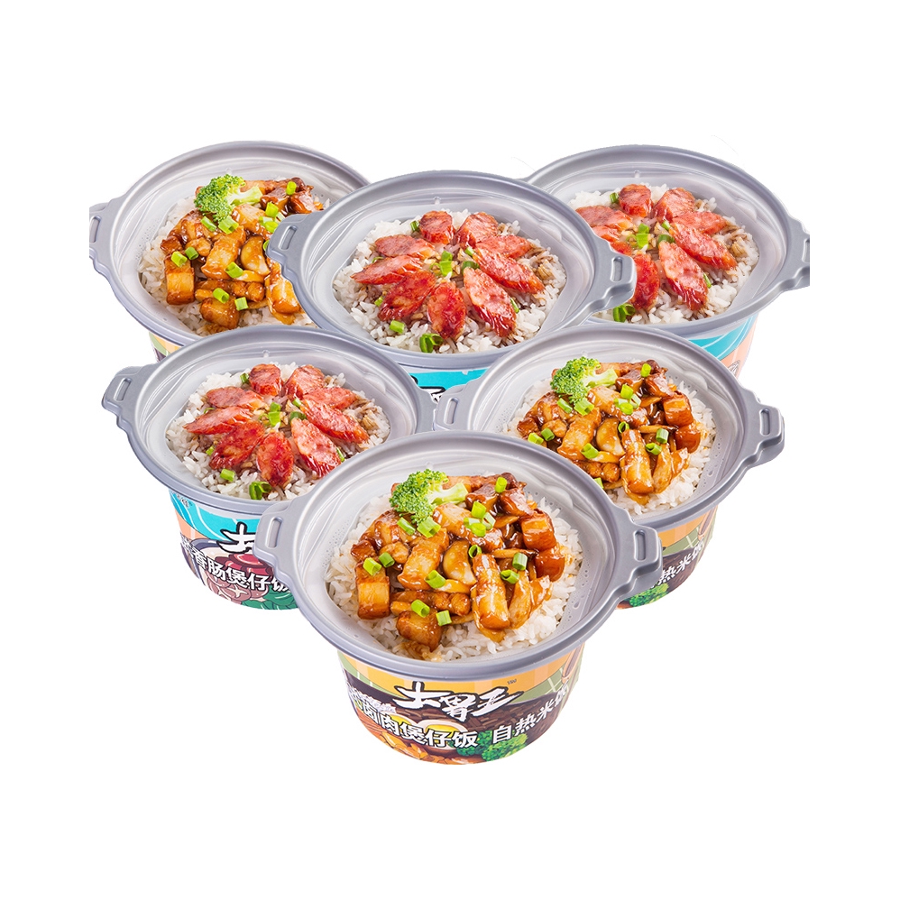 推荐商品：大胃王 自热煲仔饭 262g/盒 多口味组合