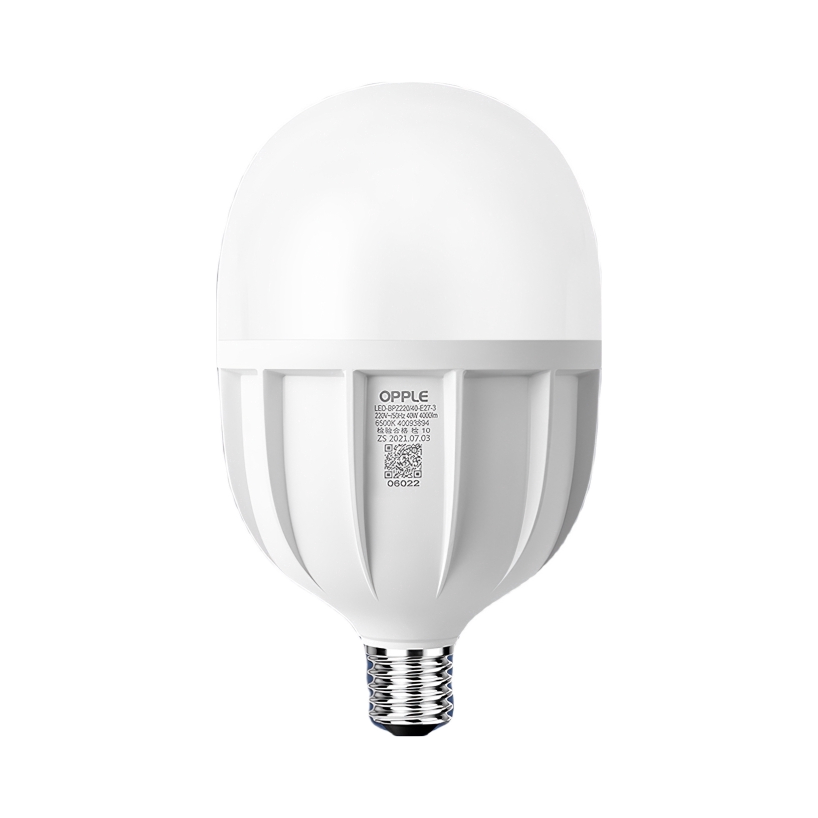 推荐商品：OPPLE/欧普照明 22-LE-05469 大功率 球泡款 20W E27 单色光 LED灯泡