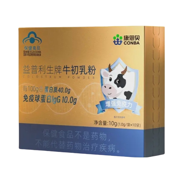 推荐商品：康恩贝 益普利生牌牛初乳粉 蛋白质粉免疫球蛋白增强免疫力