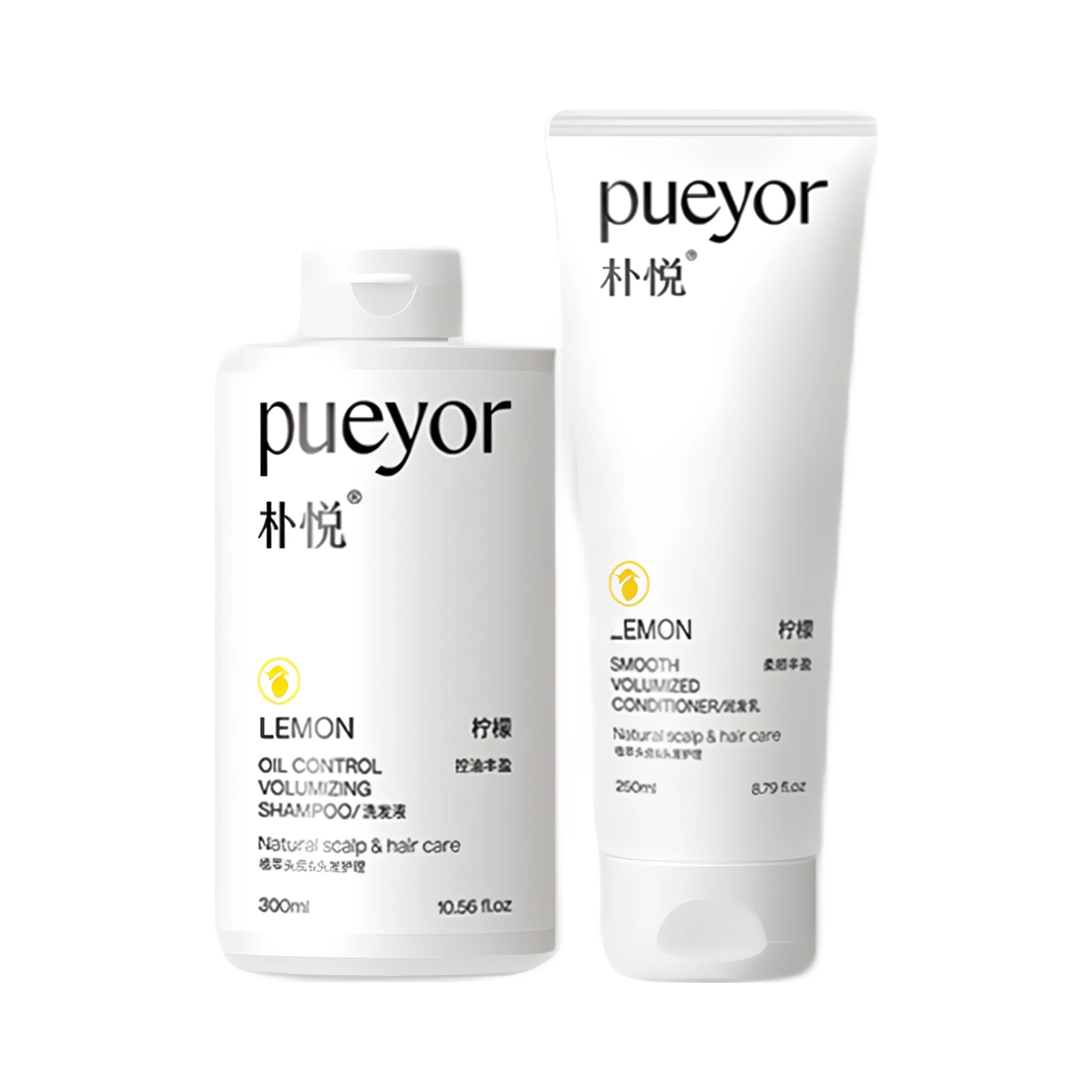 推荐商品：朴悦 柠檬芳香控油丰盈蓬松植萃洗护套装