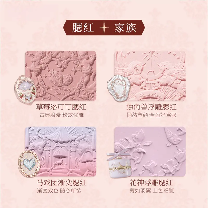 购物之前要识货 正品保障|平台比价|售后无忧