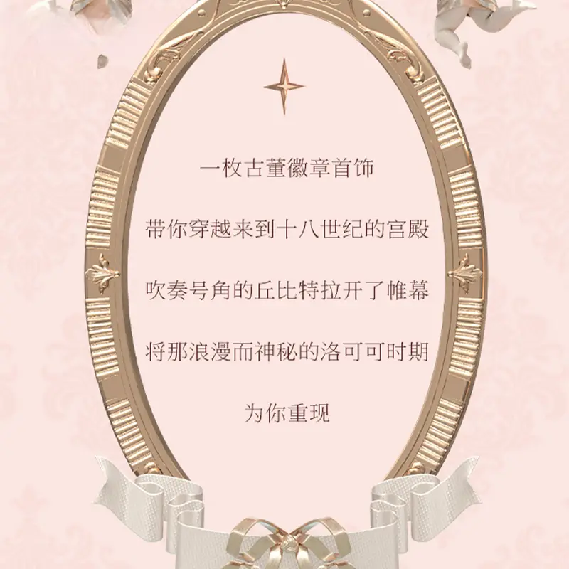 购物之前要识货 正品保障|平台比价|售后无忧