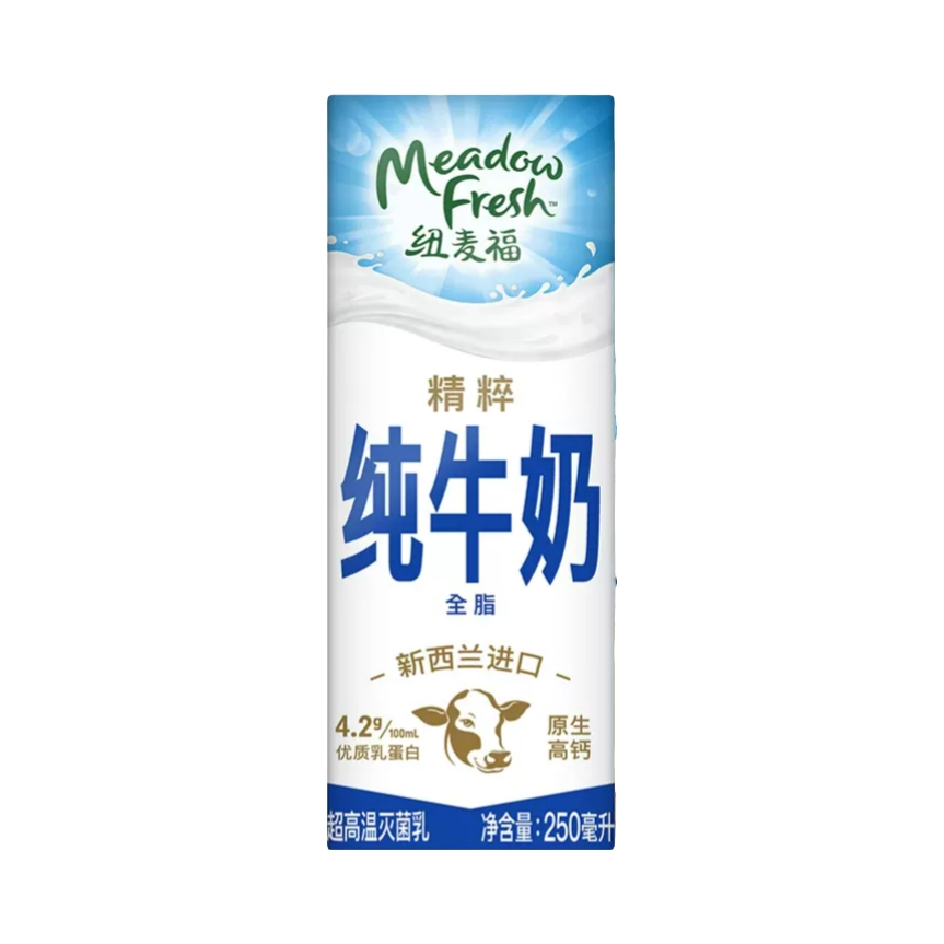 推荐商品：Meadow fresh/纽麦福 纯牛奶 盒装
