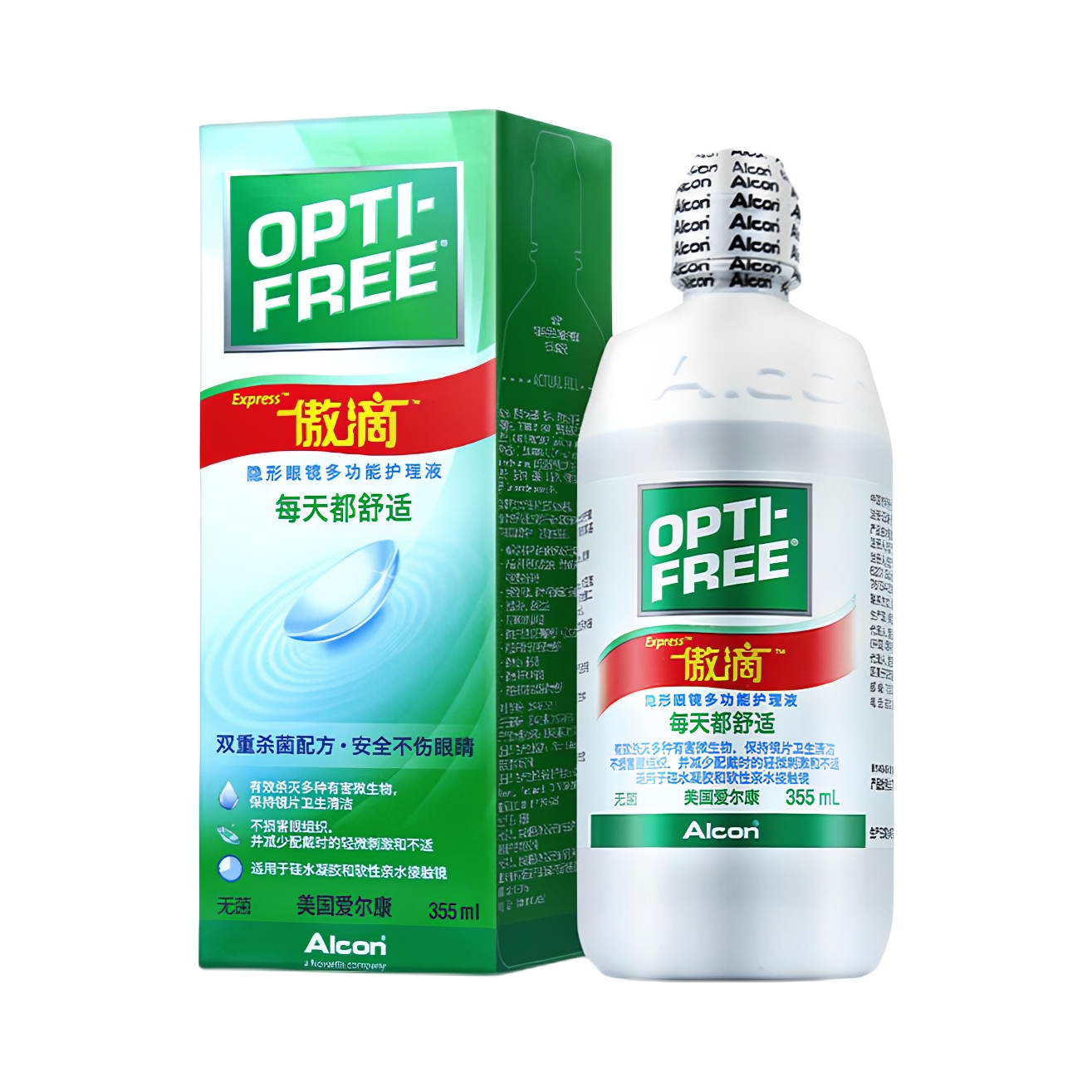 商品图